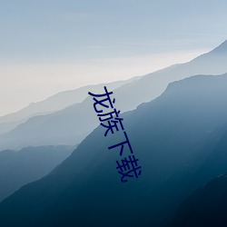 金年会(中国)官方网站