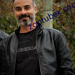 zootubex coo home