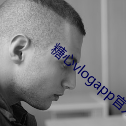 vlogappٷ