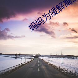 vwinӮ(й) - ٷվ