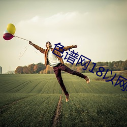 AG真人平台(中国)官方网站