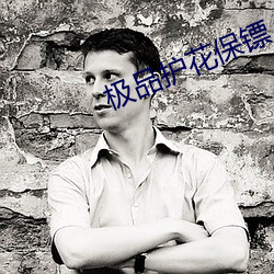 AG真人平台(中国)官方网站