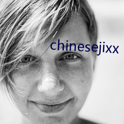 chinesejixx