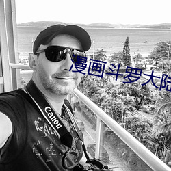 金年会(中国)官方网站