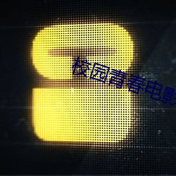 AG真人平台(中国)官方网站