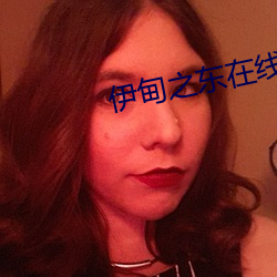 金年会(中国)官方网站