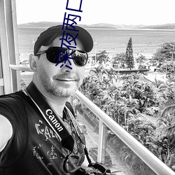 深夜两口子相处(chù)视频