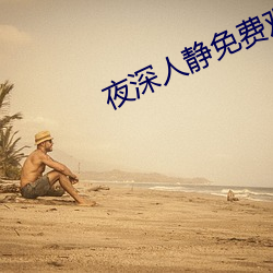 九游会登录j9入口 - 中国官方网站 | 真人游戏第一品牌