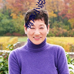 有声小说(shu)吧