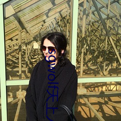 sgwolf天上人间
