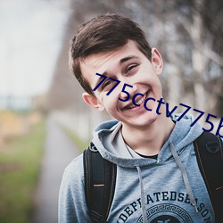 775cctv775btv775zztv