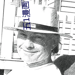 五1漫画下载