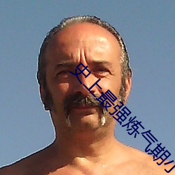 尊龙凯时·(中国)官方网站