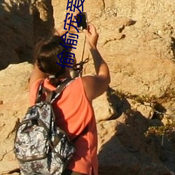 九游会登录j9入口 - 中国官方网站 | 真人游戏第一品牌