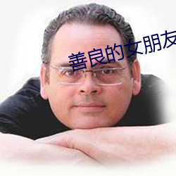 金年会(中国)官方网站