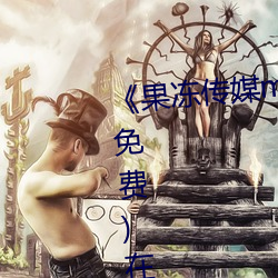 凯时国际·(中国)娱乐官方网站