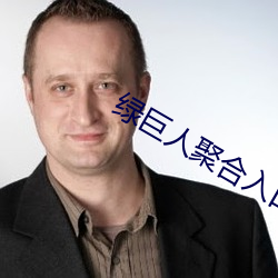 金年会(中国)官方网站