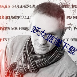 九游会登录j9入口 - 中国官方网站 | 真人游戏第一品牌