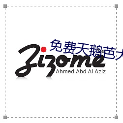 九游会登录j9入口 - 中国官方网站 | 真人游戏第一品牌