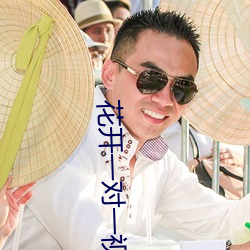 九游会登录j9入口 - 中国官方网站 | 真人游戏第一品牌