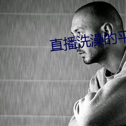 AG真人平台(中国)官方网站