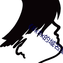 九游会登录j9入口 - 中国官方网站 | 真人游戏第一品牌