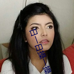 金年会(中国)官方网站