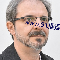 www.91插插插(chā)3
