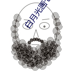 金年会(中国)官方网站