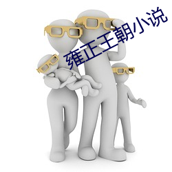 鸿运国际·(中国)会员登录入口
