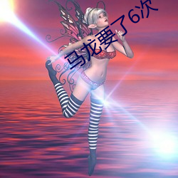 米乐M6·(中国)官方网站