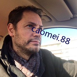 caomei.88