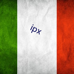 ipx