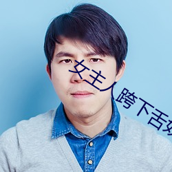 米乐M6·(中国)官方网站