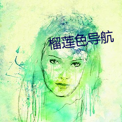 九游会登录j9入口 - 中国官方网站 | 真人游戏第一品牌