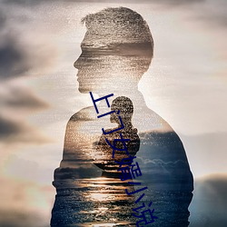 尊龙凯时·(中国)官方网站