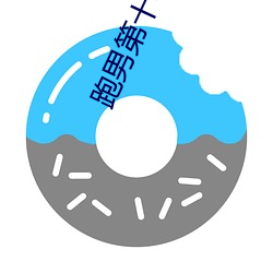 金年会(中国)官方网站
