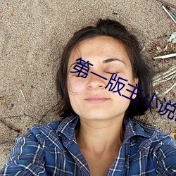 尊龙凯时·(中国)官方网站