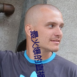 AG真人平台(中国)官方网站