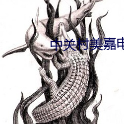 AG真人平台(中国)官方网站
