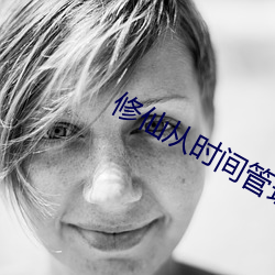 AG真人平台(中国)官方网站