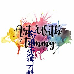 金年会(中国)官方网站