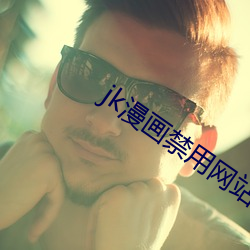 金年会(中国)官方网站