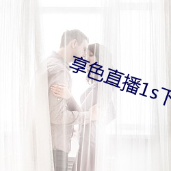 BG大游(中国)唯一官方网站