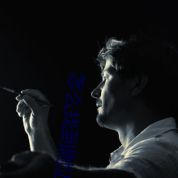 怎麽找到附近出來賣的