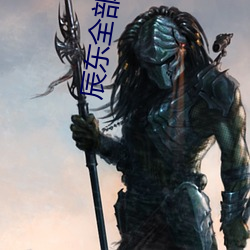 AG真人平台(中国)官方网站