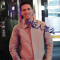 九游会登录j9入口 - 中国官方网站 | 真人游戏第一品牌