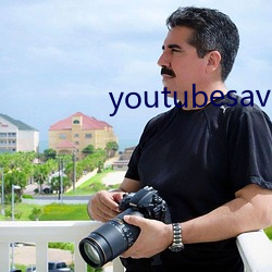 youtubesaver