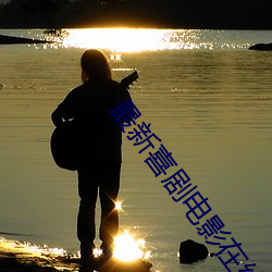 AG真人平台(中国)官方网站