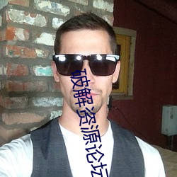 918博天堂·(中国)手机版客户端
